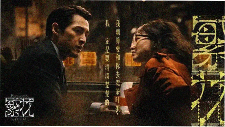 免费观看影视 - 热门大片推荐