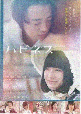 免费观看影视 - 盗梦空间